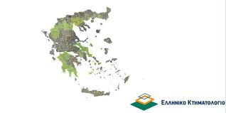 Πεντέλης, νέας πεντέλης και μαραθώνα. Dasikoi Xartes Ti Kanete An Xarakthristei Dasiko To Agrotemaxio Sas