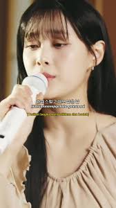 Fox rain #츄 #chuu #lyrics #ost #kdrama #mygirlfriendisagumiho  #themoonduringtheday #webtoon #favsong #foryou #fyp