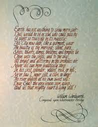 William Wordsworth Composed Upon Westminster Bridge 40 00 Via Etsy William Wordsworth Words Poems