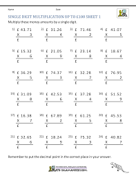 Decimal Multiplication Worksheet 5th Grade