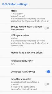 Apr 03, 2020 · install google camera 5.1 for samsung galaxy m20 / gcam apk 5.1 / google camera apk 5.1 today we present again the version gcam exynos 7904 samsung galaxy m20. Bsg Mgc 5 1 018 Fullmanual V1 0 Android 7 0 Apk