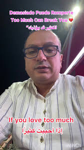 mohamed afify (@mohamedafify068)