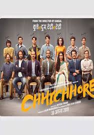 The director of dangal takes you to the world that is full of exuberance and fun that a hostel and college life has to offer. Chhichhore Koimoi