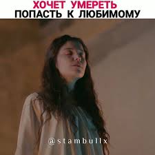великолепный век 1 сезон 3 серия смотреть на ютубе 