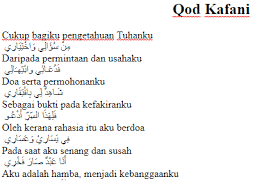 Qod Kafani Arab Dan Artinya Mostafa Atef Az Zahir Syubbanul Muslimin Nissa Sabyan My Sholawat