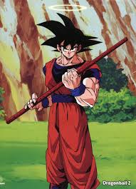 Capa Do Dragon Ball Z Budokai Tenkaichi 3 Pin By Ankokuboshi Gohan On Dragon Ball Z Dragon Ball Goku Dragon Ball Art Dragon Ball Z