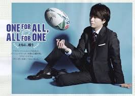 嵐 おしゃれまとめの人気アイデア pinterest s 櫻井翔 嵐 ラグビー選手