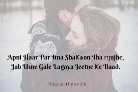 (page 1 of 79) # 1. 50 2 Line Romantic Shayari In Hindi Video à¤¹ à¤¦ à¤¶ à¤¯à¤° à¤¦ à¤² à¤‡à¤¨