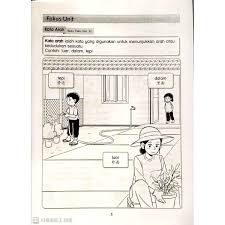 Sambung dan tulis jawapan betul supaya menjadi ayat lengkap. Sasbadi Super Skills Buku Sumber Bahasa Melayu 2b Sjkc Kssr Semakan Qkids Education Supplies