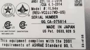 How to Inspect Water Heater Tanks Course