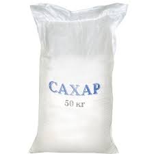 Meshok Sahara 50 Kg V Tule Kupit I Sravnit Vse Ceny Meshok Sahara 50 Kg Tula Uznat Otzyvy Stoimost Gde Kupit Posmotret Foto Meshok Sahara 50 Kg I Video Meshok Sahara 50 Kg