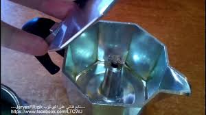 طريقة تحضير القهوة الايطالية بالبيت الاسبرسو Caffe Espresso Moka Youtube