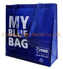 China PP Non Woven Laminated Promotion Bags - China Woven Bag and Promotion  Bag price
