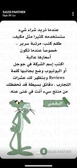 Pin By Re On Ideas For The House Living Room Design Decor Etsy Wedding Favors Modern Kitchen Cabinet Design