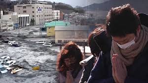 < 100 видео и каналов. ë¥´í¬ ëì¼ë³¸ ëì§ì§ 7ë ì¼ë³¸ì ìì§ë ë³µêµ¬ ì¤'