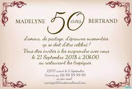 Invitation Anniversaire Mariage Style Rustique Faire Part Anniversaire Invitation Anniversaire Mariage 50 Ans Modele Invitation