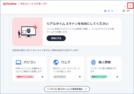 このアカウントには、性的興奮を催すリンクや破廉恥な画像を多数含みます。 もし嫌悪感を感じたらミュートないしはブロック下さい。 #uncensored #無修正 #pornstar #av女優. å¯Œå£«é€šq A ãƒžã‚«ãƒ•ã‚£ãƒ¼ ãƒªãƒ–ã‚»ãƒ¼ãƒ• åœæ­¢ã™ã‚‹æ–¹æ³•ã‚'æ•™ãˆã¦ãã ã•ã„ Fmvã‚µãƒãƒ¼ãƒˆ å¯Œå£«é€šãƒ'ã‚½ã‚³ãƒ³