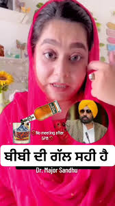 Dr. Major Sandhu's Insights