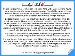 Keselamatan dicurahkan kepada kami dan atas seluruh hamba allah yang sholeh. Bacaan Tahiyat Akhir Sesuai Sunnah Rasul