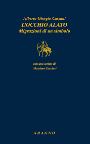 Image result for italo calvino 1981 2021 copertine libro