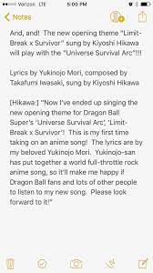 Dragon ball super intro lyrics. Dragon Ball Super Theme Song Lyrics English Theme Image