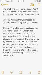 Dragon ball super theme song lyrics. Dragon Ball Super Theme Song Lyrics Japanese Theme Image