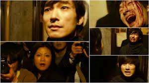 Kmovie: The Peach Tree