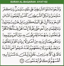 We did not find results for: Amalkan Baca 4 Ayat Al Quran Ini Insyaallah Sihir Apa Pun Akan Hancur Di Tubuh Badan Kita Kartel Dakwah