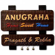Buy Home Sweet Home Family Name Plate Online In India Panchatatva