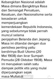 Latar belakang hari kebangkitan nasional. Peristiwa Apa Yg Mjd Latar Belakang Ditetapkannya Hari Kebangkitan Nasional Brainly Co Id