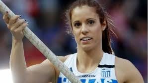 Born 4 february 1990) is a greek pole vaulter.she won the gold medal at the 2016 olympic games with a jump of 4.85 meters and has also competed at the 2012 summer olympics. Katerina Stefanidh An To Embolio Dinei Anosia Treis Mhnes Den Exei