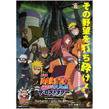 Try out myanimelist's free streaming service of fully licensed anime! Top Naruto Shippuden Movie 6 Road To Ninja English Dubbed Full