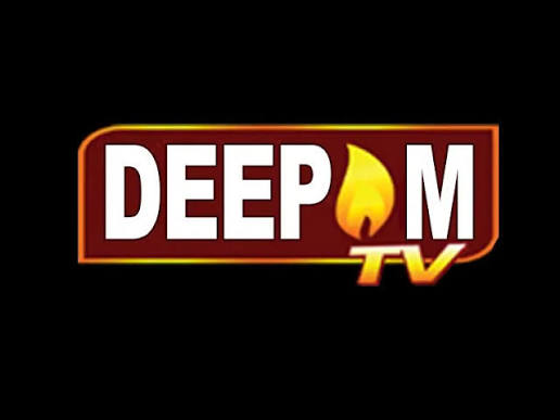 Deepam TV Live