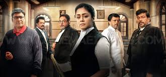 Get all the latest hollywood movie reviews. Ponmagal Vandhal Movie Review This Courtroom Drama About Big Issues Has Big Issues Jyotika Jyothika Cinema Express