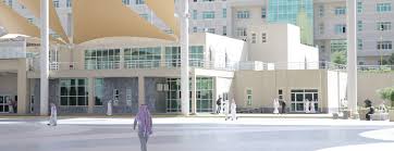 كلية الهندسة بالجامعة تحتفل بمرور 14 عام ا على إنشائها جامعة الملك خالد