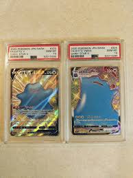 Verkauft wird hiermit die ditto vmax karte aus dem set glänzendes schickasal. Ebay Auction Item 193846824358 Tcg Cards 2020 Pokemon Japanese Sword Shield Shiny Star V
