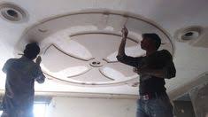 As a leading swiss private bank, efg international has a presence in major financial centres and growth markets and operates in around 40 locations worldwide, with a network spanning europe, asia pacific, the americas and the middle east. 38 Pop Design For Roof Ideas Pop Design For Roof Pop Design Pop Ceiling Design