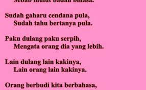 Download lawak marah kasi pecah perut mp3. Pantun Lawak 2 Kerat Cute766