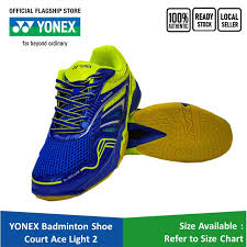 Yonex badminton shoes have the most advanced technology ensuring absolute protection for your feet. Yonex Badminton Shoes Court Ace Light 2 Shopee Malaysia