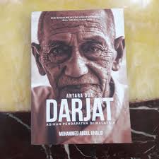 Konsep ini timbul apabila dua atau lebih orang, kumpulan, organisasi, keadaan, atau peristiwa diperlakukan secara berbeza. Rumah Buku Antara Dua Darjat Muhammed Abdul Khalid Dubook Press Cetakan Kedua Jun 2017 248 Halaman Tiga Dari Empat Kaum Bumiputera Yang Menabung Di Amanah Saham Bumiputera Hanya Mempunyai Simpanan Kurang