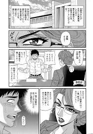 エロ漫画】イケメンの男を襲っちゃう優しい人妻の政治家…逆レイプに手コキしたりしてトロ顔に筆下ろししちゃう！【尾崎晶：人妻淫乱総選挙 第6話】 |  エロ漫画の艶 -無料エロマンガ同人誌- | oilmach.ru