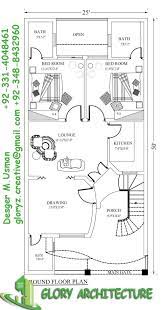 Total area 893 square feet ( 19'x50' ) you can watch here, plan 3.5 marla house made in auto cad with full detail. 25 50 House Plan 5 Marla House Plan 5 Marla House Plan 20x40 House Plans Simple House Plans