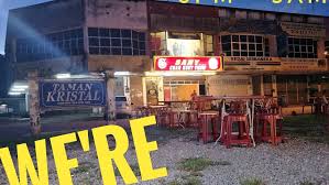 Recipe for char kway teow, wide flat rice noodles stir fried with chinese sausages, pork, shrimp, cockles, bean sprouts and the best noodle to use for making char kway teow is called kway teow in malaysia which is essentially the same as shahe fen or he fen (also. Sany Char Koay Teow Catering Food And Drink Supplier In Padang Temusu