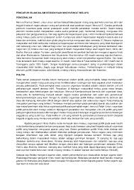 Dalam sejarah islam, kita cuma mengenal mereka yang kali pertama masuk islam (assabiqunal. Pdf Pengaruh Islam Dalam Kebudayaan Masyarakat Melayu Tupai Siam Academia Edu