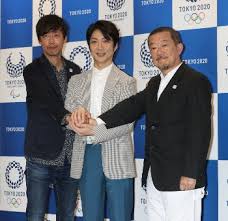 東京五輪 組織委員会 の会長だった 森喜朗 氏の 暴言 が世界中に報じられ「性差別が横行する国」だと知れ渡ったのも束の間、今度は東京五輪開会式を. Mvwl4klv5glswm