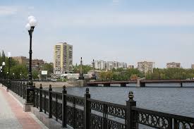 Це свято заснував у 2004 році леонід кучма, однак історія українського. Doneck Ukraina Fotografii Goroda Izobr Po Gorod Doneck Yandeximages
