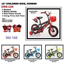 Alibaba.com 1539 ini basikal kanak kanak ürünü sunuyor. Basikal Kanak Kanak Saiz 12 Dan 16 Basikal Murah Melaka Facebook