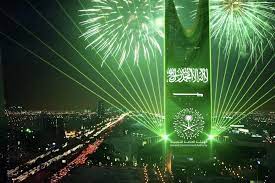 Download your free saudi arabian flag icons online. Saudi Arabia Goes For Guinness Record With Largest Flag And Display Of Fireworks During National Day Celebrations About Her