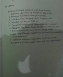 Kunci jawaban pai kelas 7 halaman 183 184 185 bab 12 pilihan ganda dan urain esai, pendidikan agaam islam dan budi pekerti kelas 1 smp mts kurikulum 2013 revisi 2016. Agama Buku Paket Kelas 7 Hal 185 Esay Pliss Dijawab Soalnya Besok Dikumpulin Brainly Co Id