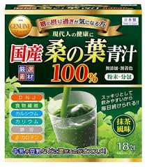 3g 18包 ３６個セット 国産 桑の葉青汁100 青汁 正規品 ３６個セット １ケース分 軽減税率対応品 ブルームグリーン 健康食品 ３６個セット １ケース分